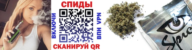 Бутират вода  хочу   мега зеркало  Пермь 
