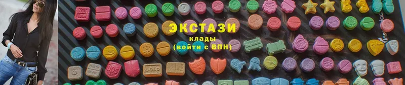 площадка как зайти  блэк спрут онион  Ecstasy круглые  Пермь  дарнет шоп 