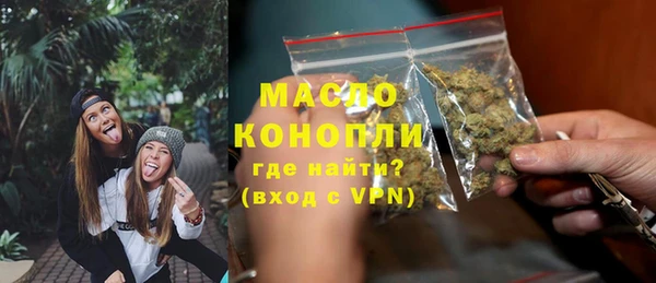 прущая мука Михайловка