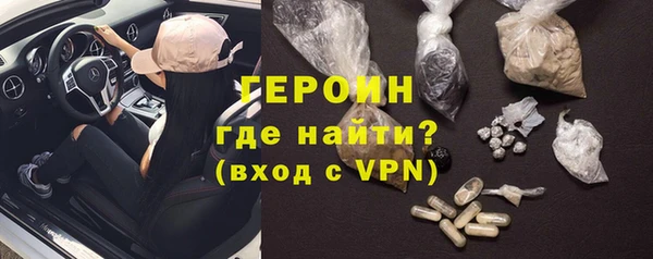 хмурый Михайловск