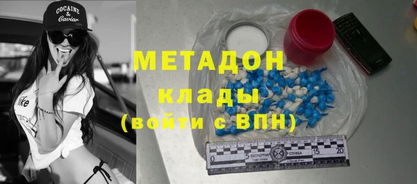 стаф Михайлов
