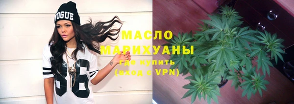 СК Мегион