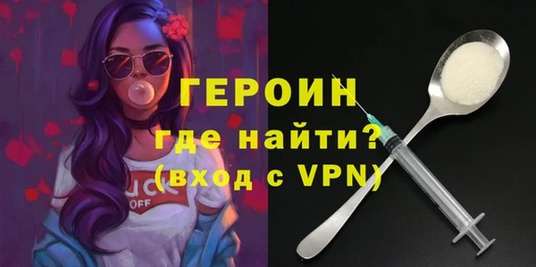 прущая мука Михайловка