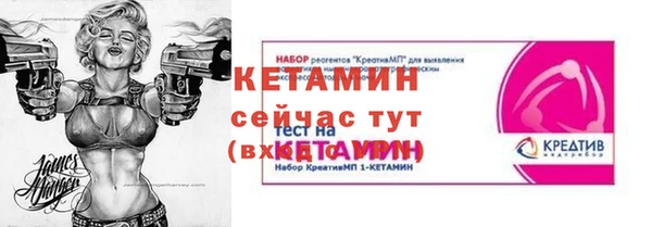 jwh Медвежьегорск