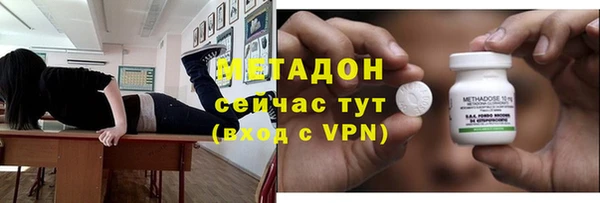 прущая мука Михайловка