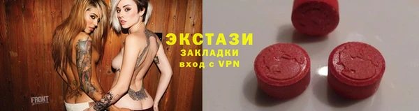 стаф Михайлов