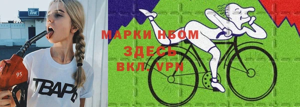 jwh Медвежьегорск