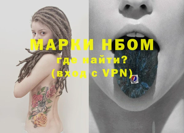 jwh Медвежьегорск