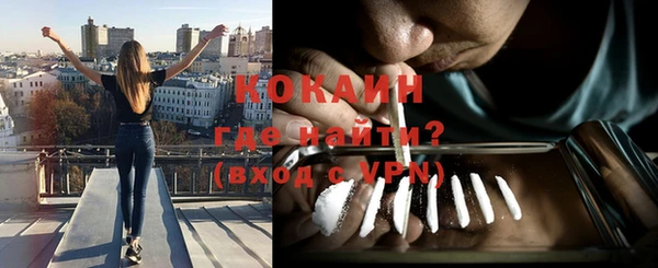 прущая мука Михайловка