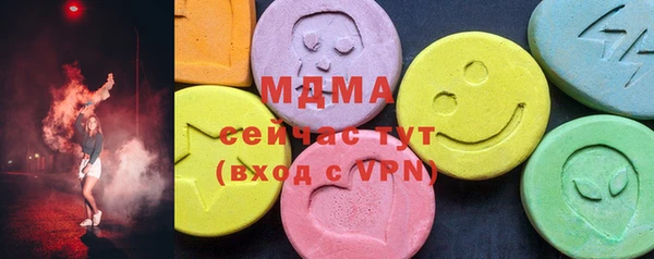 jwh Медвежьегорск