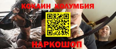 первитин Кандалакша