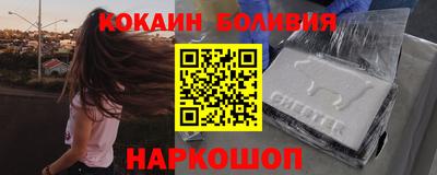 таблы Камышлов
