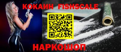 таблы Камышлов