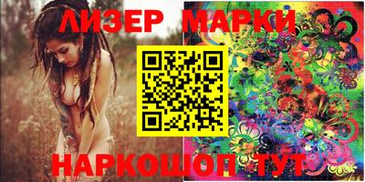 таблы Камышлов