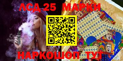первитин Кандалакша