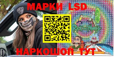 амфетамин Канаш