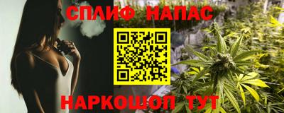 первитин Кандалакша