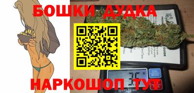 амфетамин Канаш