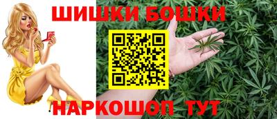 амфетамин Канаш