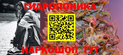 амфетамин Канаш