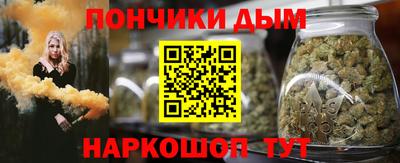 амфетамин Канаш