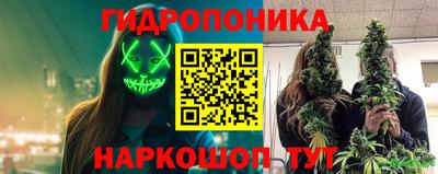 амфетамин Канаш