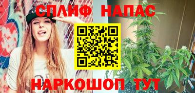 первитин Кандалакша