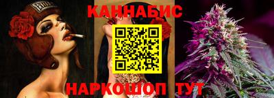 таблы Камышлов