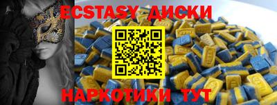 первитин Кандалакша