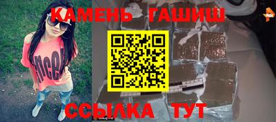 первитин Кандалакша
