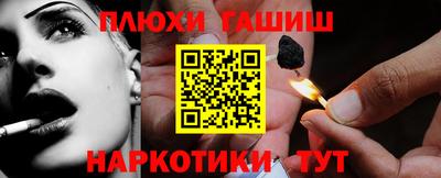 таблы Камышлов