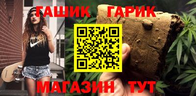 первитин Кандалакша