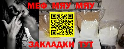 амфетамин Канаш