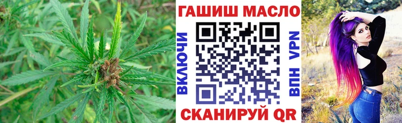 Дистиллят ТГК концентрат  как найти закладки  Пермь 