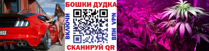 Бошки марихуана LSD WEED  Пермь 